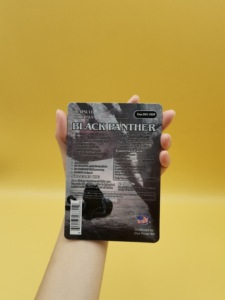 Cápsulas de Vitamina B12 y D3 Black Panther, Suplemento de Maca y Tribulus Puro, Mejora la Vitalidad Diaria Masculina - Product Image 6