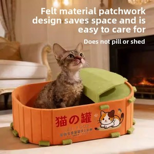 Casa para Gatos en Forma de Lata, Uso Interior, Diseño de Dibujos Animados, Para Todas las Estaciones, Cálida para Invierno, Casa Pequeña para Gatos con Rascador, Segura - Product Image 5