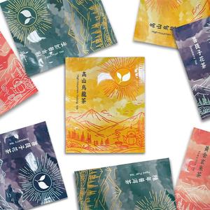 Embalaje de té a prueba de humedad para almacenamiento a largo plazo y conservación de la frescura - Product Image 4