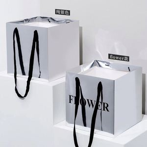 Sac à fleurs portable de luxe à surface miroir, sac cadeau argenté pour fleurs, emballage de bouquet pour fleuristes - Product Image 1