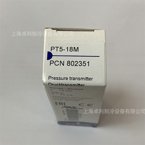เครื่องส่งสัญญาณความดัน Emerson รุ่น PT5-18M หมายเลข PCN 802351 เซ็นเซอร์วัดแรงดันสำหรับเครื่องทำความเย็นและเครื่องปรับอากาศ - Product Image 2