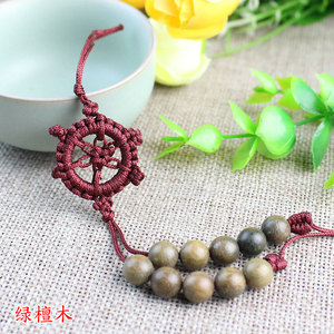 Colgante de nudo Falun, pequeño colgante de madera, cuentas budistas, material para accesorios DIY de pulseras y collares, colgante de jade con borla, colgante decorativo - Product Image 3
