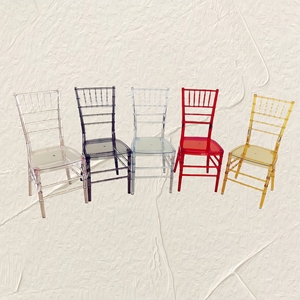 <span class=keywords><strong>Sedia</strong></span> Chiavari per Bambini in Plastica Color Oro Brillante - Product Image 5