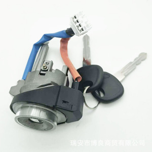 Hyundai Elantra <b>Lock</b> Cylinder 81905F2230 Cylindrical With 2 <b>Keys</b> For 2017 2020 Models - Product Image 5