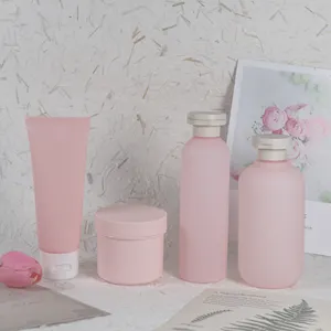 厂家定制粉色塑料化妆品80毫升碳粉瓶和15g面霜罐套装包装护肤瓶面霜罐