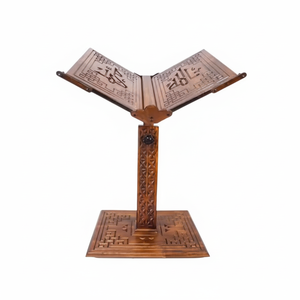 Design élégant bois sculpté maison islamique coran support de lecture Ramadan Vintage fait à la main moderne en bois coran Rehal support - Product Image 1