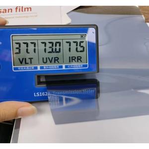 Best Price One Way Vision Golden Mirror Insufilm Polaroid <b>Film</b> Reflective Tint Glass <b>Film</b> Modern Decorative Heat Insulation UV - Product Image 6