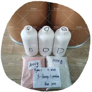 Entrega rápida Gran cantidad 5-Bromo-1-Pentene 99% Pureza CAS 1119-51-3 C5H9Br - Product Image 3