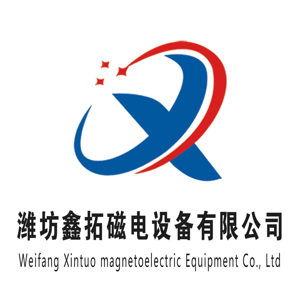 Weifang Xintuo Magnetoelectric Equipment Co., Ltd. logo