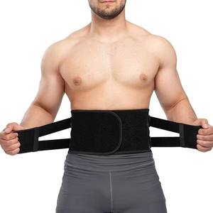 Ceinture de soutien lombaire pour le mal de dos, la sciatique, la scoliose, la hernie discale, avec coussin lombaire amovible - Product Image 3
