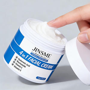 Crema 4 en 1 de Marca Privada 50ml, Crema Hidratante, Iluminadora, Calmante y Reparadora, Apta para el Cuidado Diario de la Piel, Compatible con OEM ODM - Product Image 1