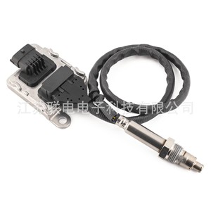 Oxygen <b>Sensor</b> 22303391 5WK9 7366 <b>For</b> Volvo <b>Car</b> Replacement Part - Product Image 1