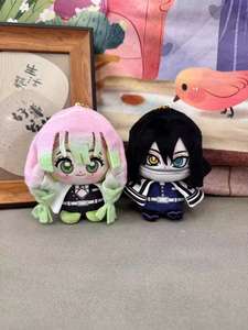 Muñecos de Algodón de Demon Slayer, Kanroji <span class=keywords><strong>Mitsuri</strong></span>, Agatsuma Zenitsu, <span class=keywords><strong>Shinobu</strong></span> Iguro, Obanai, Peluches de Anime, Caja Ciega, Juguetes Coleccionables - Product Image 2