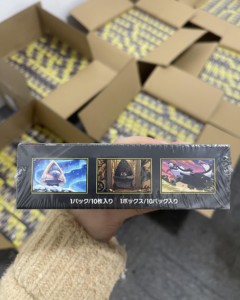 Cartes à collectionner Pokémon M2A à bas prix, lots mystères en vrac, boîte de jeu de cartes japonais très vendue - Product Image 4