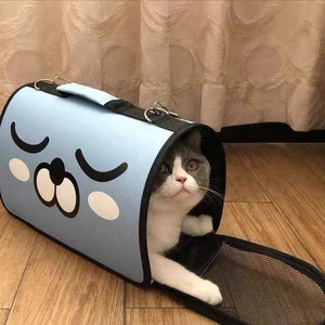 Bolsa de Transporte <span class=keywords><strong>para</strong></span> Mascotas Plegable, Ligera y Duradera, Mochila de Viaje <span class=keywords><strong>para</strong></span> <span class=keywords><strong>Perros</strong></span> y Gatos, Bolsa de Hombro <span class=keywords><strong>para</strong></span> Exteriores - Product Image 4