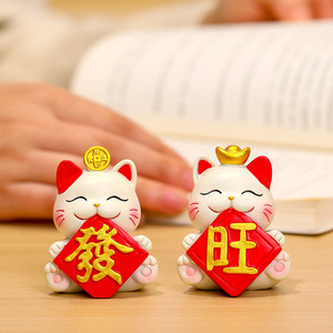 Figurine en résine de chat porte-bonheur, animal de dessin animé, décoration artistique pour la maison, cadeau pour le salon, décoration de bureau - Product Image 1