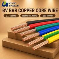 Kabel Listrik Inti Tembaga BV BVR Harga Kompetitif 2.5mm 4mm Tahan Api untuk Perkabelan Rumah