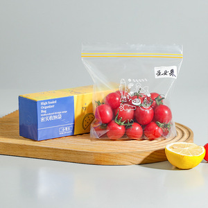Food <b>Storage</b> <b>Bags</b> <b>Extra</b> <b>Large</b> Thick 9 Wire Plastic Sealed For Refrigerator Freezer Use - Product Image 2