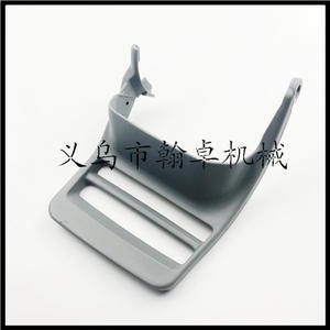 Plaque de protection de frein à main avant pour tronçonneuses 45cc 52cc 58cc - Product Image 4