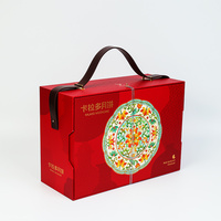 Boîte cadeau rigide de qualité alimentaire de luxe avec matériaux recyclés et pelliculage brillant pour l'emballage de paniers de noix et de charcuterie