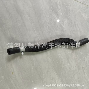 Manguera de Refrigerante Hyundai 25473-2M800 de Goma para el Sistema de Refrigeración del Motor, Pieza de Repuesto - Product Image 4