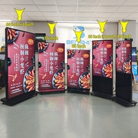 Pantalla LCD Publicitaria Vertical de 43/55/65/75/86/98 Pulgadas, Android WiFi, Cartel Digital, Señalización Digital y Kiosco