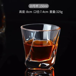 60ml <strong>Lead</strong> Free <strong>Crystal</strong> clear Small White Wine Glasses - Product Image 5