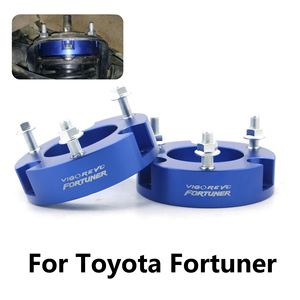 Kit de surélévation avant en aluminium Vigorevo Fortuner 25 mm 32 mm pour Toyota Hilux Vigo Revo - Product Image 2