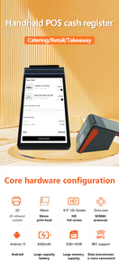 Factory price 8 inch Handheld POS terminal with capacitive touch screen built in Wifi BT GPS NFC with 3+16GB for business use - Product Image 4