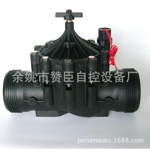 Válvula Solenoide de Agua Zanchen de 428 mm para Riego Agrícola con Revestimiento de Goma y Función de Interruptor Inteligente - Product Image 3