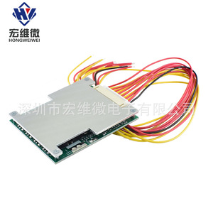 Carte BMS Hongwei Micro 13S 48V avec RS485 pour véhicule électrique - Product Image 2