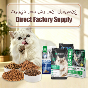 Alimento <span class=keywords><strong>para</strong></span> <span class=keywords><strong>Gatos</strong></span> Persas, Control de Bolas de Pelo, Diseño de Croquetas <span class=keywords><strong>para</strong></span> <span class=keywords><strong>Gatos</strong></span> de Cara Plana, Alimento <span class=keywords><strong>para</strong></span> <span class=keywords><strong>Gatos</strong></span> a Granel - Product Image 1