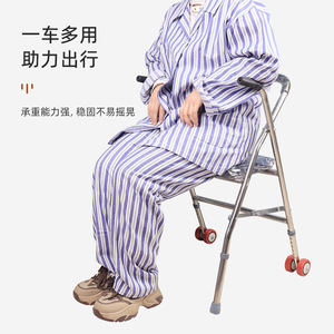 Walking <b>Trolley</b> With Wheels And Commode Seat <b>Foldable</b> Mobility Aid For Elderly And Disabled People - Product Image 1