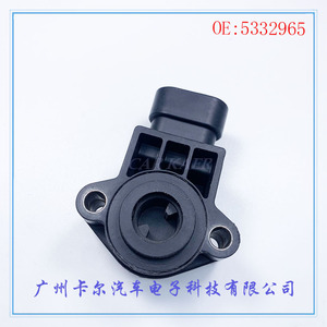Throttle Position <b>Sensor</b> 5332965 SHLR-0008 <b>For</b> <b>Car</b> Replacement - Product Image 1