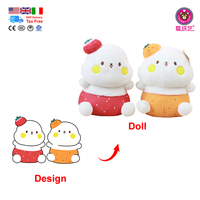 Anoeo Giocattoli di Peluche Personalizzati a Forma di Cartoni Animati, Creature Marine, Animali Imbottiti in Cotone PP 20-30cm, con LOGO Aggiuntivo, per Feste e Divertimento
