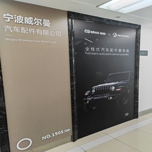 Nuevo Rin <span class=keywords><strong>Wheelman</strong></span> de 8 y 9 Pulgadas para Rueda de Aleación Multirradio para Reequipamiento/Actualización - Product Image 2