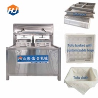 Presse à tofu automatique |   Machine à traire le soja |   Machine à fabriquer du tofu commerciale pour les usines alimentaires, marque HJ, cœur PLC, 1 an