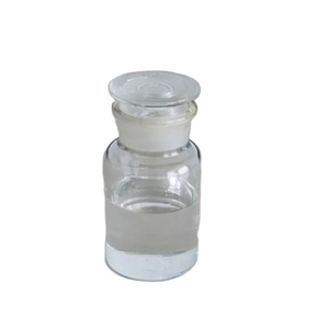Intermédiaires matérielles CAS 111 de synthèses liquides d'octylamine - Product Image 2