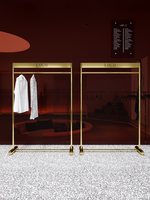 Portant à Vêtements en Métal Luxe avec Logo Personnalisé, Présentoir de Vêtements en Acier Inoxydable Doré pour Boutique