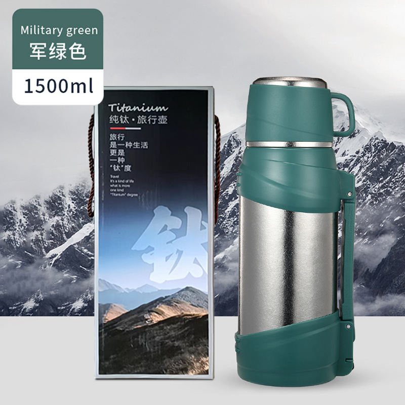 ขวดน้ำสำหรับเดินทางกลางแจ้ง Pure Titanium GL 1500 สีเขียวทหาร