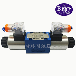 Vannes de commande directionnelle hydrauliques à 3 voies Type 4WRA(E) 2, électrovannes hydrauliques proportionnelles 24V - Product Image 2
