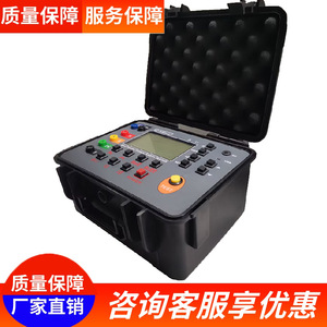 Medidor de Resistencia de Tierra de Doble Abrazadera KD Zhengda KDCR-2000 para Protección contra Rayos - Product Image 5