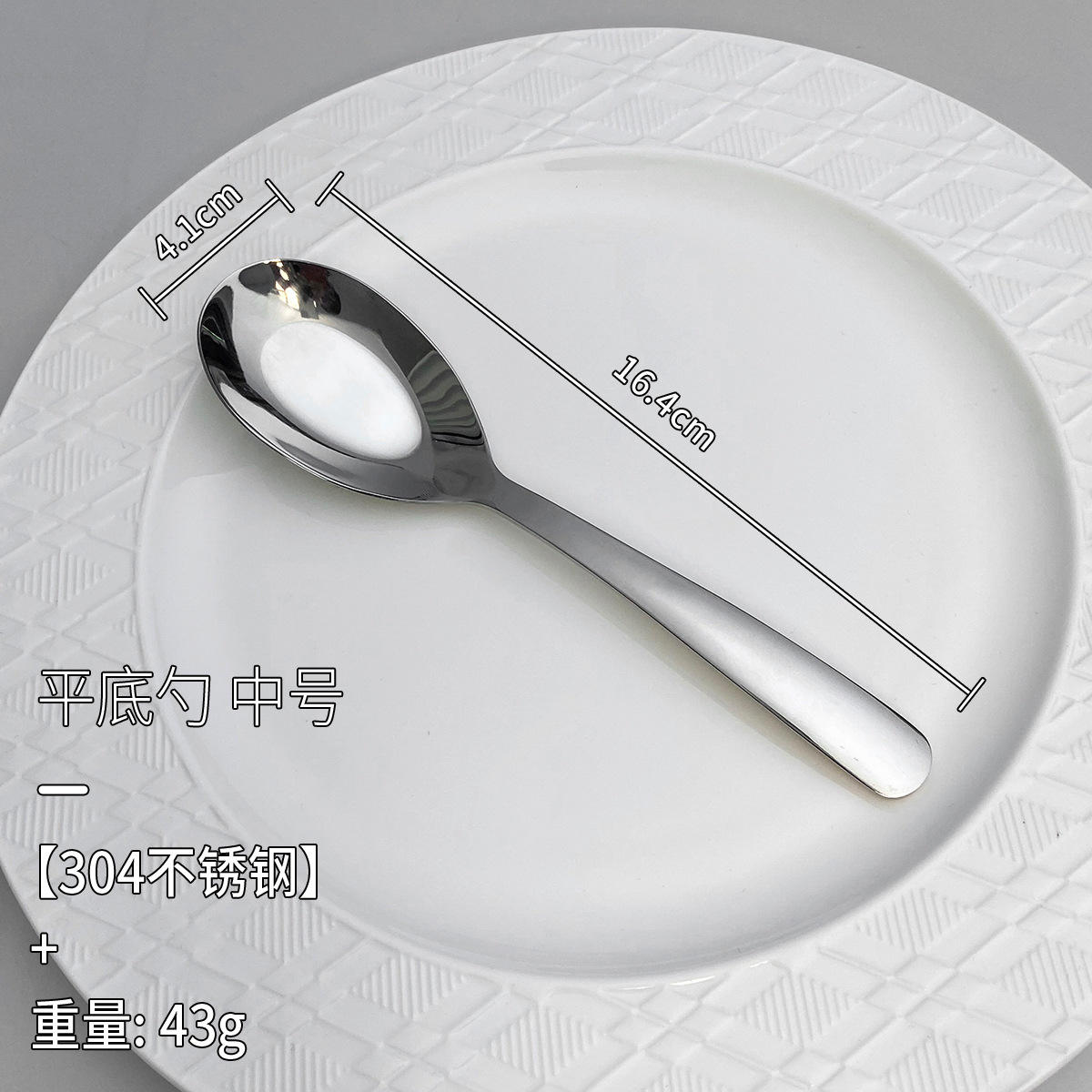 Style dépouille-taille moyenne