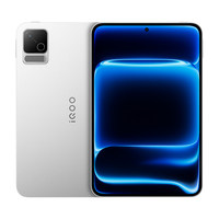 Tablette de jeu haut de gamme Iqoo Pad Ultra 8,8'' 2K 165Hz Oled SD 8 Elite Extreme Gen 6 5Ghz Octa Core 9020mAh Batterie grande capacité