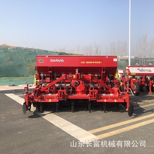 Dafag 6 <b>Row</b> Precision Seeder For Grain Corn Soybean Agricultural Seeding <b>Machine</b> - Product Image 4