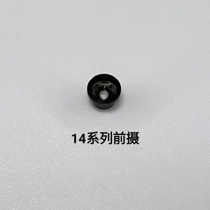 Ban đầu trở lại phía sau máy ảnh màu xanh ống kính sửa chữa thay thế cho <span class=keywords><strong>Iphone</strong></span> <span class=keywords><strong>7</strong></span> 8 cộng với XS XR xsm 11 12 13 14 15 Pro Max Mini - Product Image 3