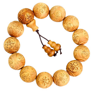 Pulsera de madera redonda de 18mm con cuentas budistas talladas de ciprés Cliff para hombres y mujeres, nueva joyería de estilo chino - Product Image 5