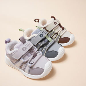 Bông sang trọng của trẻ em giày ấm áp cho 4-6Y bé trai móc và vòng <span class=keywords><strong>l</strong></span>ặp đóng cửa chống trượt EVA đế ngoài mùa đông 6 kích cỡ - Product Image 4