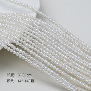 Perlas de Agua Dulce Blancas Redondas Mini Punch de 2-3 mm al por Mayor, Brillantes, Sueltas, para Joyería Natural DIY - Product Image 3