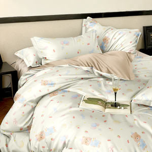 ชุดผ้าปูที่นอนปักลายการ์ตูนทันสมัย 4 ชิ้น ผ้าฝ้ายแท้ 100% เนื้อนุ่ม 300 เส้นด้าย ทออย่างประณีต พกพาสะดวก เหมาะสำหรับใช้ในบ้านและโรงแรม - Product Image 3